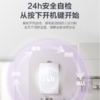 海尔（Haier）燃气热水器JSQ25-13Q3BPU1 商品缩略图8