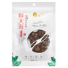 康庆堂冠联花草茶50g胖大海养生代用茶 商品缩略图0