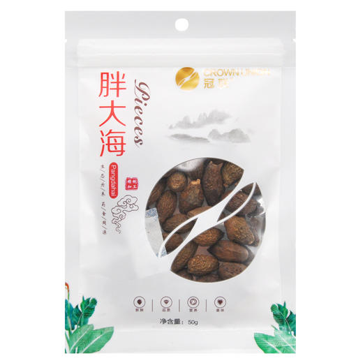 康庆堂冠联花草茶50g胖大海养生代用茶 商品图0