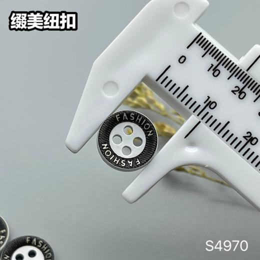 S4970(整包购买) 商品图5