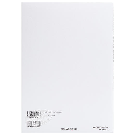 预售 【中商原版】八方旅人 歧路旅人 官方画集美术设定集 日文原版 OCTOPATH TRAVELER Design Works THE ART OF OCTOPATH 2016-2020 商品图1