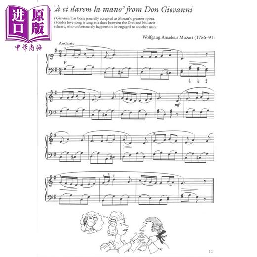 【中商原版】牛津 英国皇家音乐 英皇考级 ABRSM考级 Piano Time系列钢琴教材 Practice makes Perfect Piano 商品图1