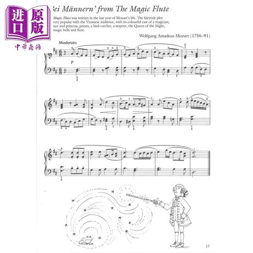 【中商原版】牛津 英国皇家音乐 英皇考级 ABRSM考级 Piano Time系列钢琴教材 Practice makes Perfect Piano 商品图2