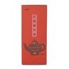 红豆薏米茶150g（5g*30） 商品缩略图1