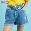 [IP联名]韩都衣舍2021夏装新款蓝色翻边印花短裤牛仔裤女EB0129璎 商品缩略图0
