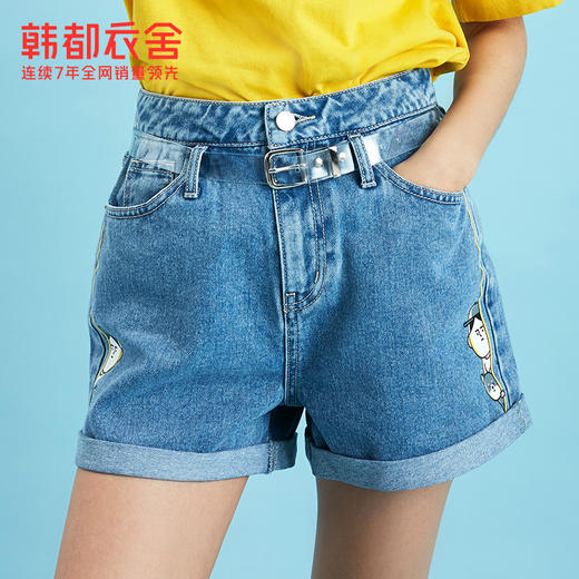 [IP联名]韩都衣舍2021夏装新款蓝色翻边印花短裤牛仔裤女EB0129璎 商品图0