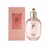 WHOO后 水妍水 拱辰享水妍平衡水 150ML 韩国 商品缩略图1