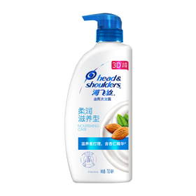 海飞丝丝质柔滑洗发露750ml（20044237）【20044237】