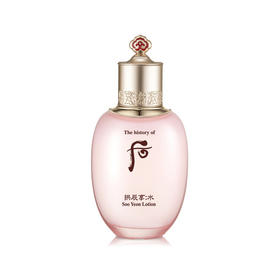 WHOO后 水妍 乳液 110ML 韩国