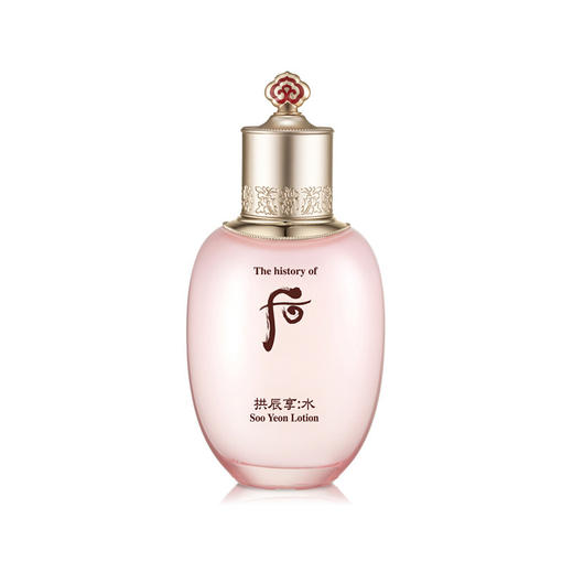 WHOO后 水妍 乳液 110ML 韩国 商品图0