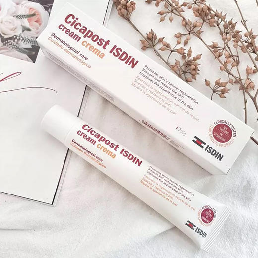 西班牙Isdin修复膏50g 商品图0