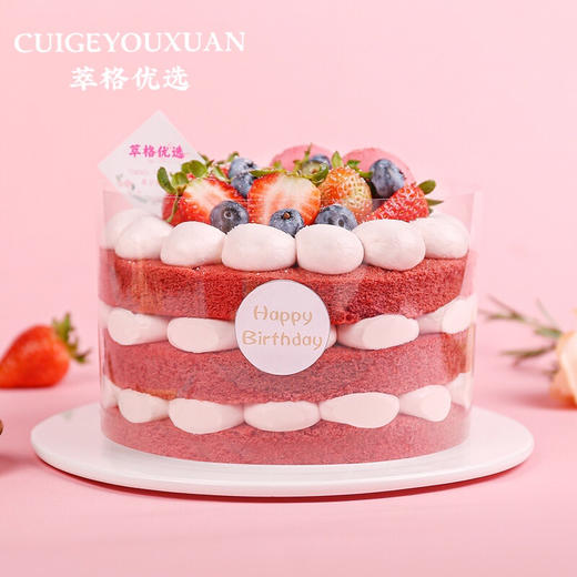 红丝绒圆舞曲鲜果蛋糕+1元升级， 2.5磅 商品图1