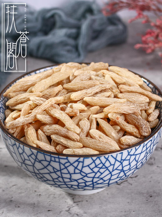 仙蒙 绵阳三台麦冬 川麦冬 250克  500克  1000克 商品图2