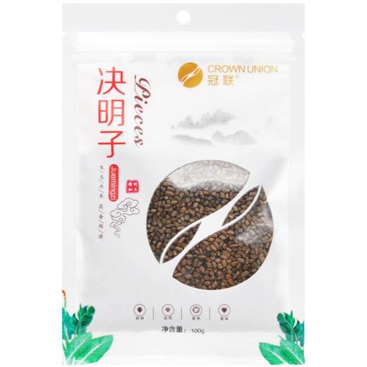 康庆堂冠联花草茶100g决明子养生代用茶 商品图2