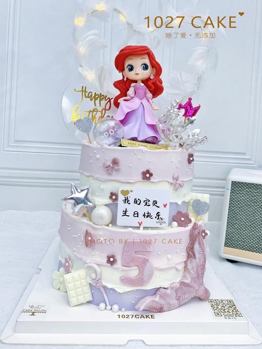 1027CAKE | 双层 蛋糕 人鱼公主 商品图1