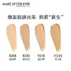 Make up for ever浮生若梦赋活焕彩熬夜粉底液R208 商品缩略图3