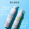 鼻精灵BEGGI海盐护鼻喷雾鼻腔喷雾儿童成人鼻炎冲洗鼻腔干燥喷雾 商品缩略图4