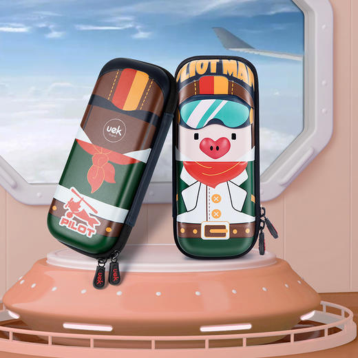 UEK桃桃猪飞行员笔盒FXY006 商品图1