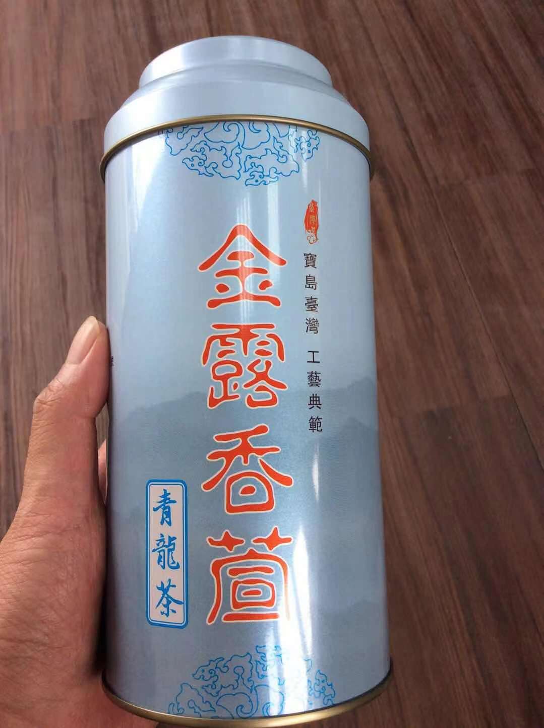 【茶馆茶叶】【金露香萱】第8期 | 青龙茶 | 海拔1500米以上   条索状高海拔青心乌龙茶  略有梗