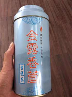 青龙茶介绍