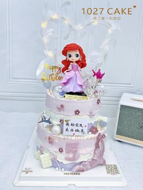 1027CAKE | 双层 蛋糕 人鱼公主