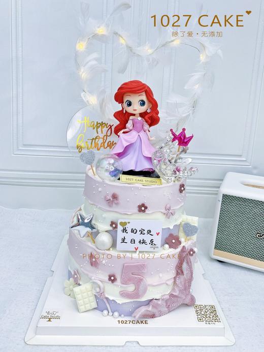 1027CAKE | 双层 蛋糕 人鱼公主 商品图0