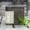 淼森花境·清水私房茶｜安吉白茶 安吉白茶原产地溪龙乡非遗传承人出品 商品缩略图0