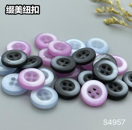 S4957(整包购买) 商品图5