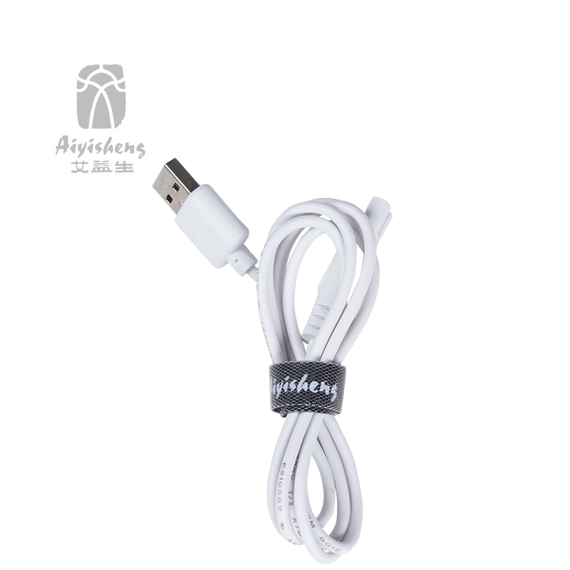 【配件：美容仪电源线/充电座】仅供遗失客户拍！