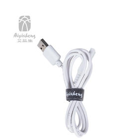 【配件：美容仪电源线/充电座】仅供遗失客户拍！