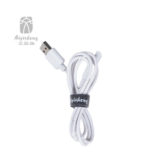 【配件：美容仪电源线/充电座】仅供遗失客户拍！ 商品图0