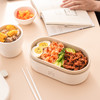 适盒A4BOX蒸煮饭盒迷你饭煲 商品缩略图4