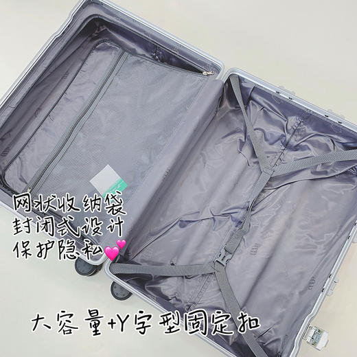 【三天左右发】任性陪你走四方，高质感的行李箱！双层德国拜耳ABS+PC+航空铝合金+360°万向静音轮！20寸可登机/24英寸、28英寸需要托运 黑色/白色/灰色/墨绿/红色 5色可选 商品图3