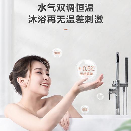 海尔（Haier）热水器JSQ25-13MY3U1 商品图1