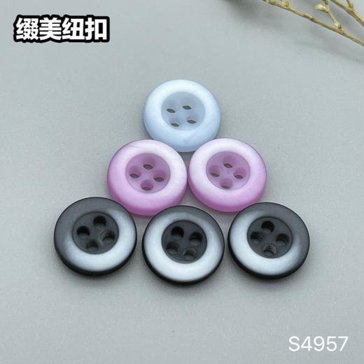 S4957(整包购买) 商品图3