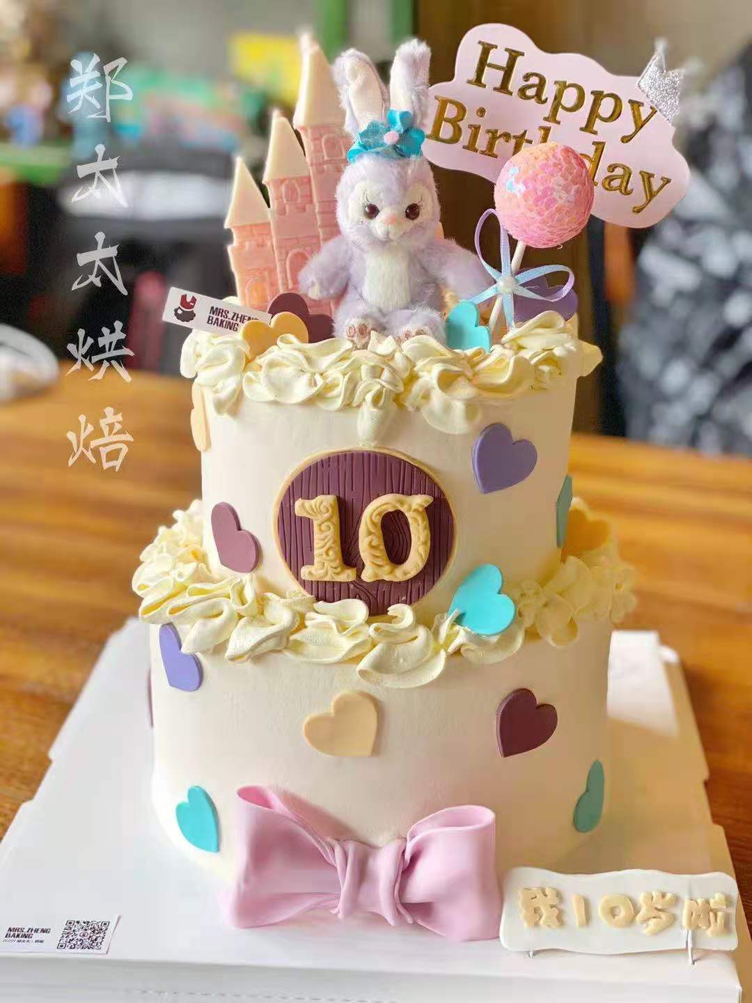 迪士尼之星黛露双层加高款