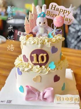 迪士尼之星黛露双层加高款