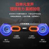 【银雕多媒体电脑音响】笔记本蓝牙桌面长条影音电器重低音炮 商品缩略图5