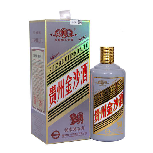 【推荐】贵州金沙 狗年 53度 500ml 商品图0