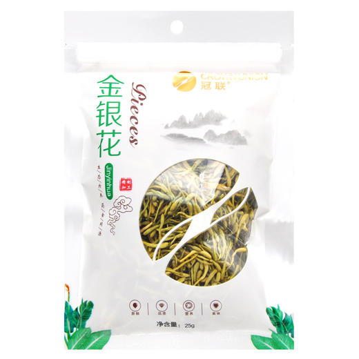 康庆堂冠联金银花花草茶四季养生代用茶25g 商品图0