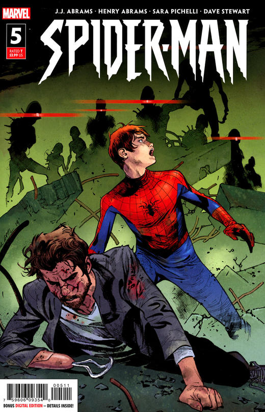 蜘蛛侠 支线 Spider-Man v3（2019）普封 商品图0