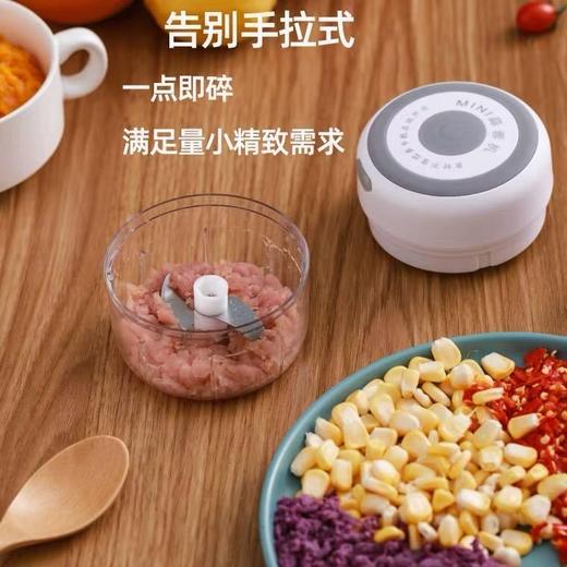 电动搅蒜器  商品图7
