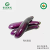 有机紫茄（300g/份） 商品缩略图0