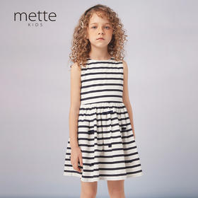 【纯棉条纹连衣裙】21年夏新品童装条纹连衣裙女童拼接百褶裙子