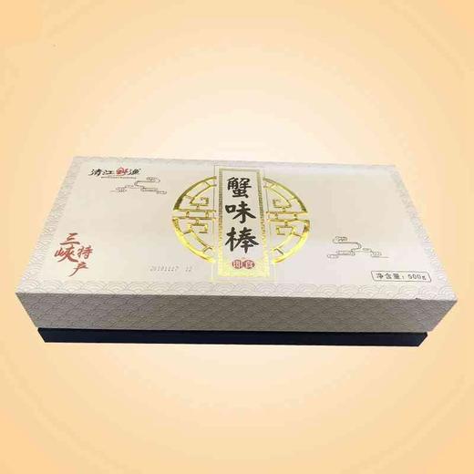 【礼盒包装】土老憨清江野渔手撕蟹味棒500g 香辣味+烧烤味 商品图0