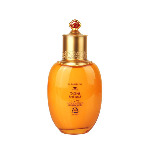 WHOO后 拱辰享 阴阳 乳液 110ML 韩国 商品图2