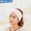 贝莱康产妇专用月子头巾 商品缩略图0