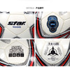 世达足球/SB374 商品缩略图5