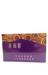 [烟]黄鹤楼(雪之景2号) 商品图0