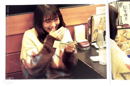 【中商原版】如花束般的恋爱 官方写真集 日文原版 花束みたいな恋をした オフィシャルフォトブック 商品图6